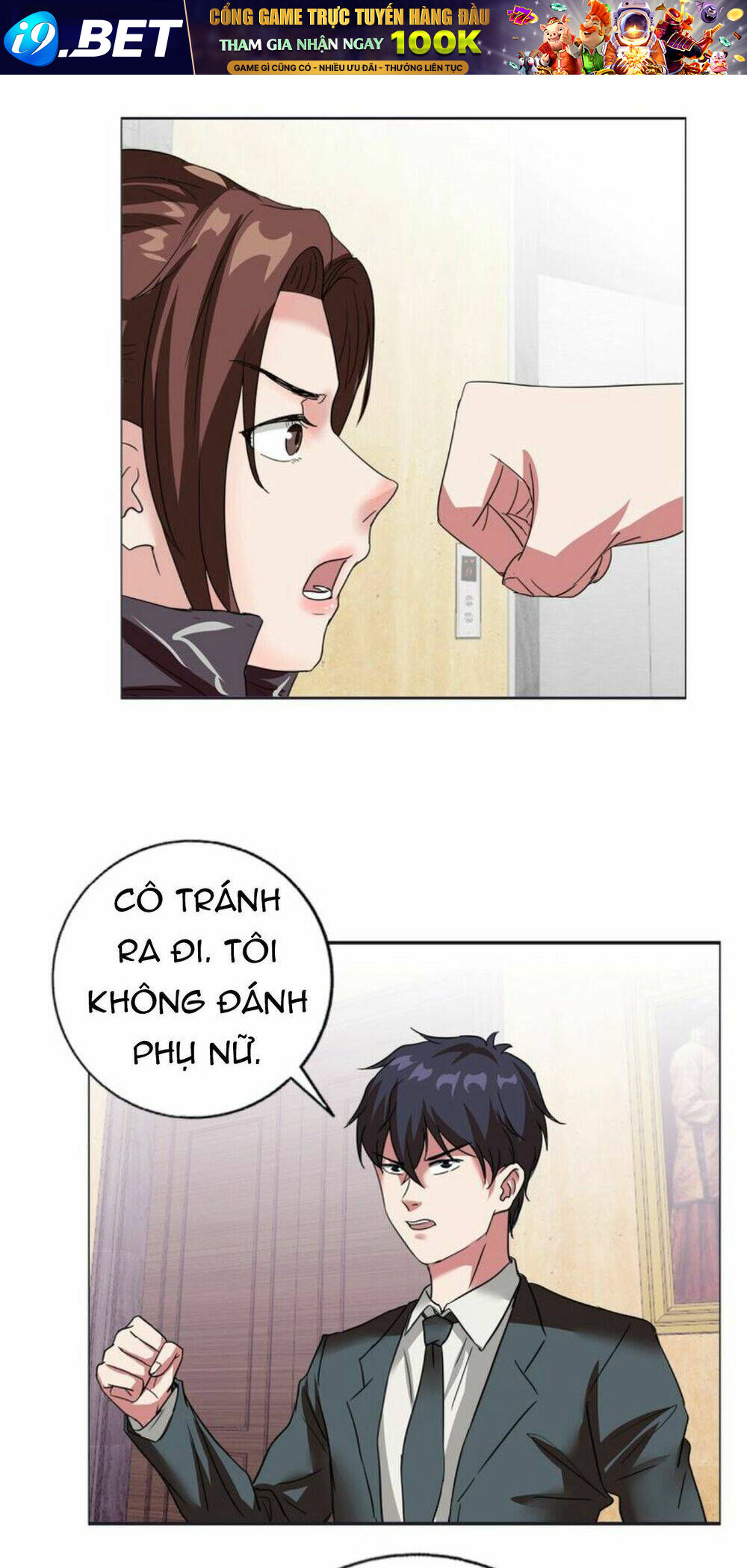 page_29.jpg