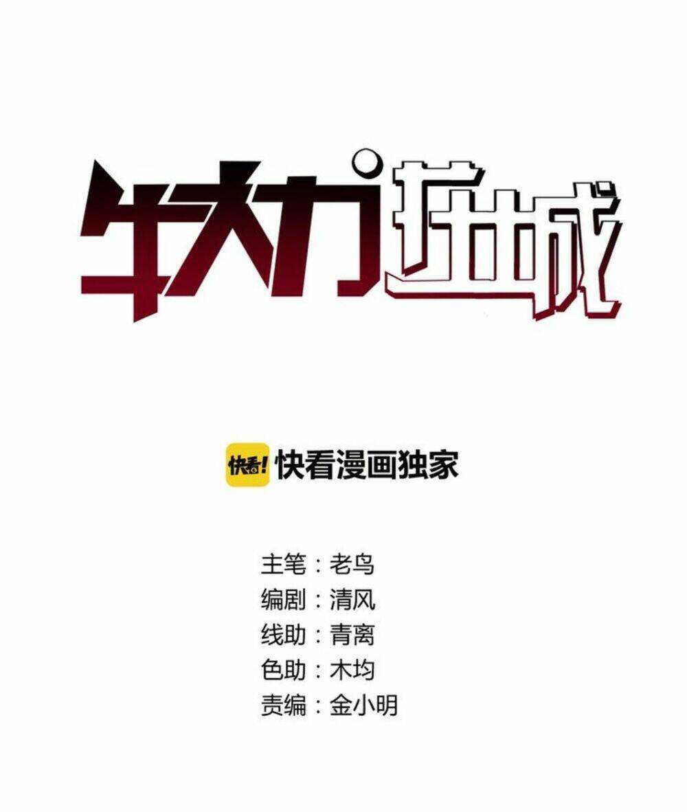 page_7.jpg