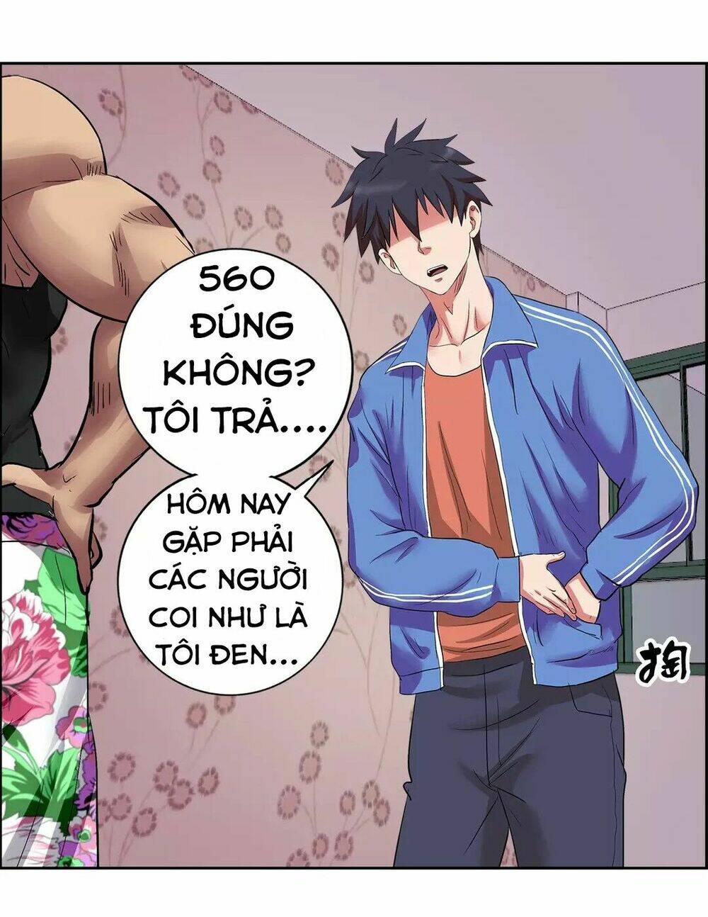 page_3.jpg