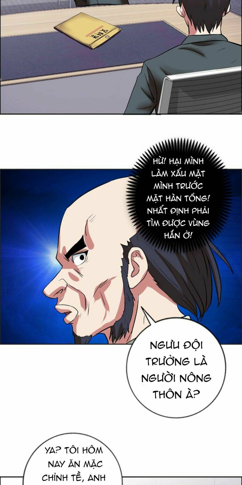 page_29.jpg
