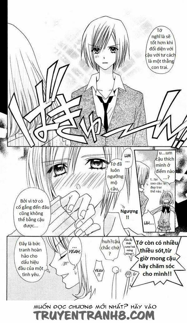 page_14.jpg