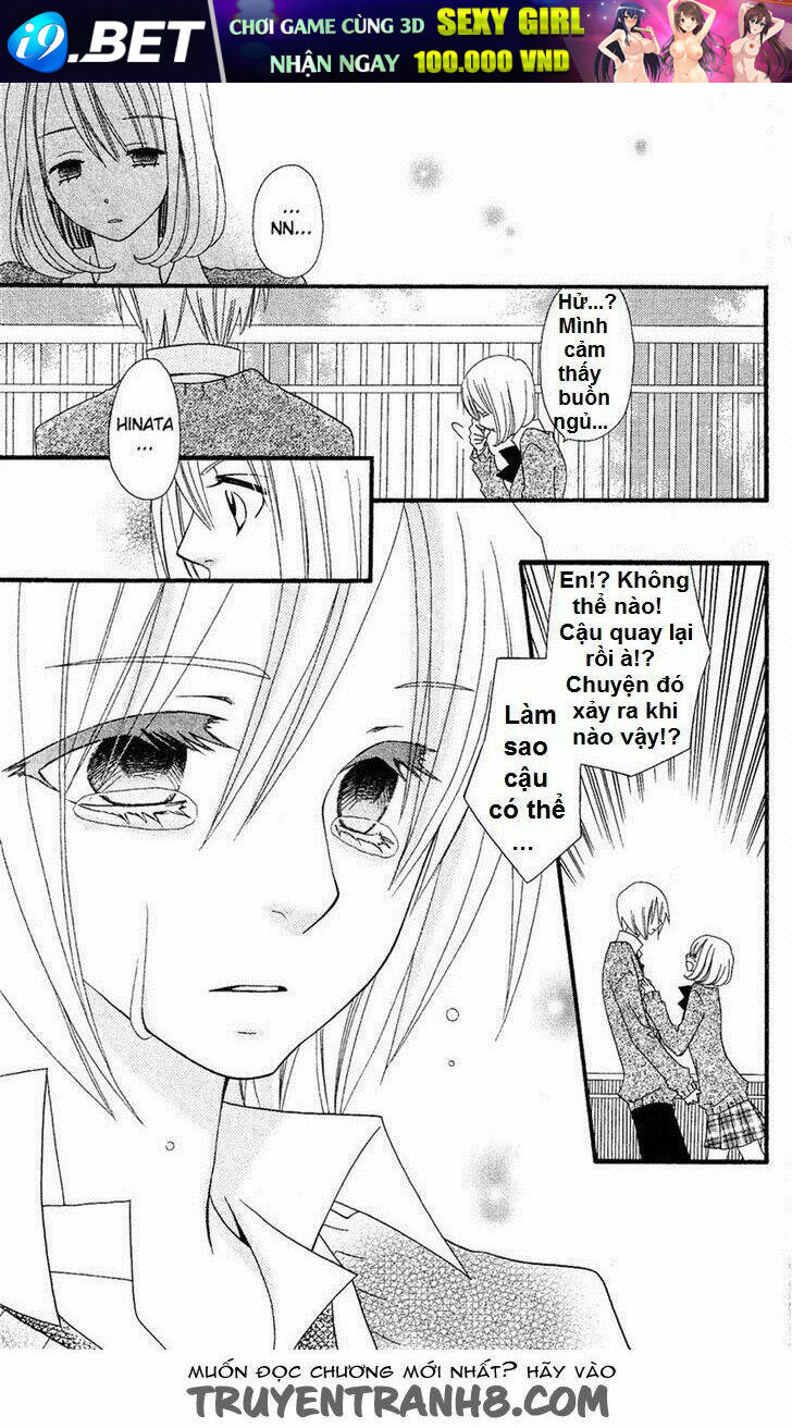 page_23.jpg