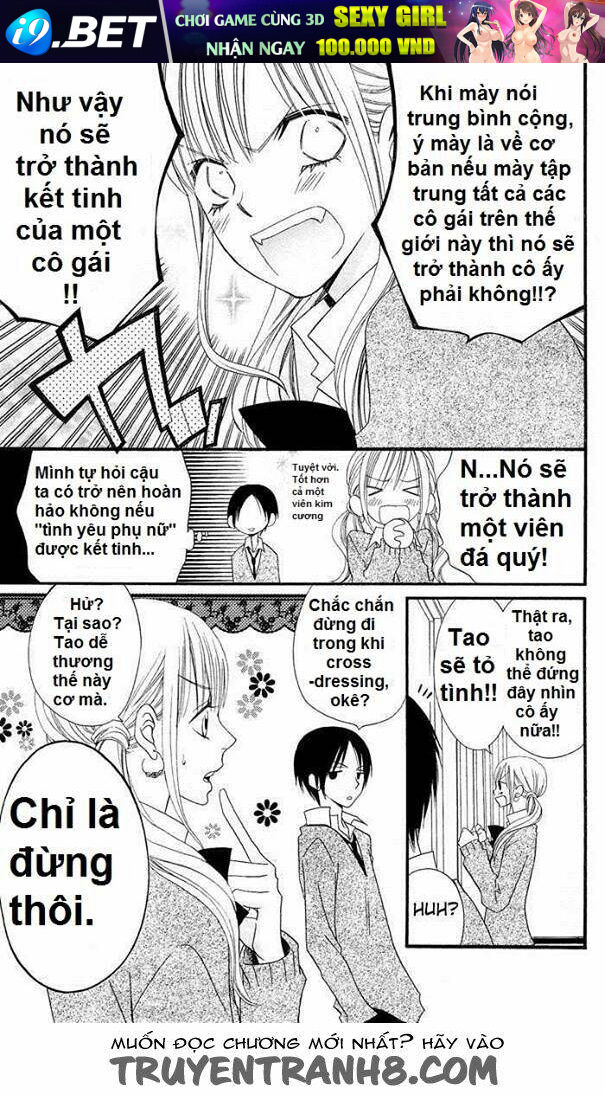 page_32.jpg