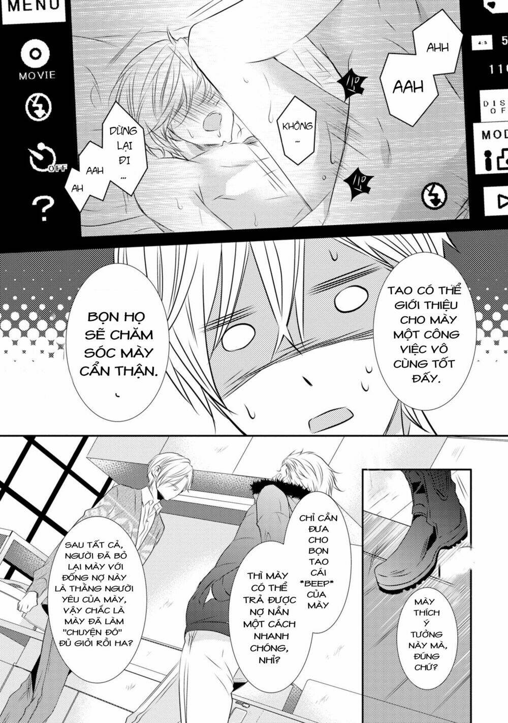 page_19.jpg