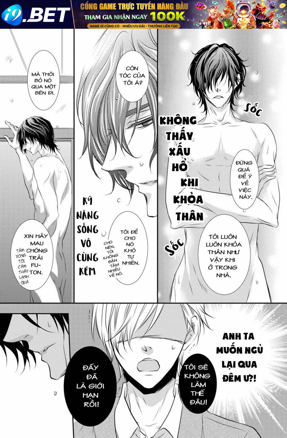 page_22.jpg