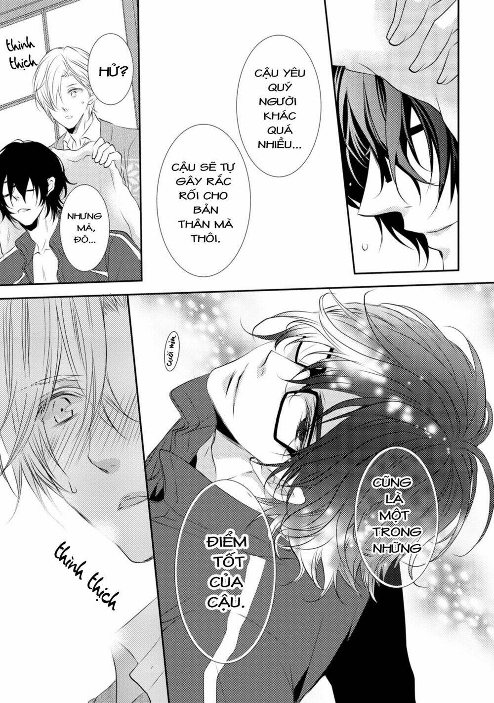 page_24.jpg