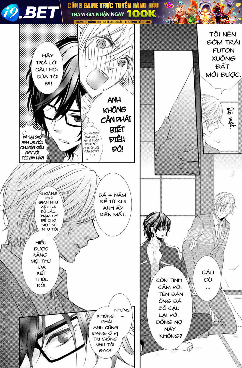 page_25.jpg