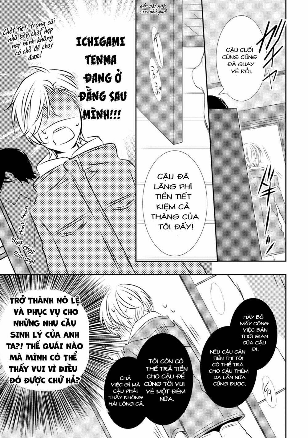 page_9.jpg