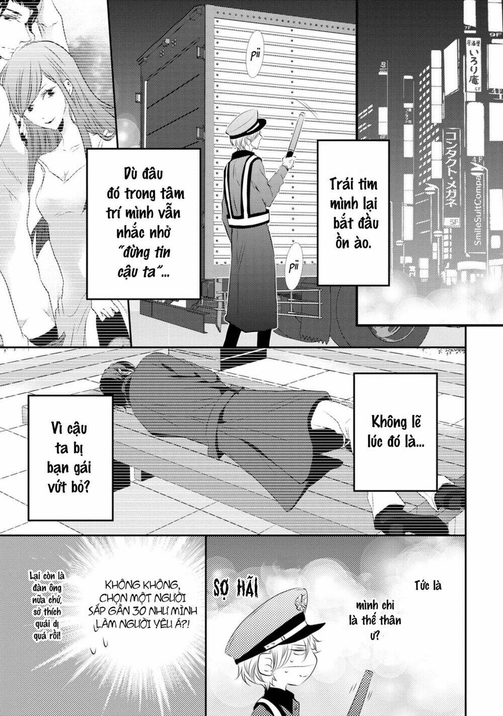page_16.jpg