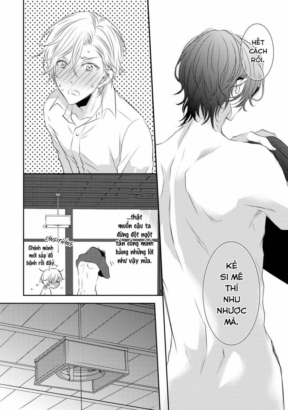 page_21.jpg
