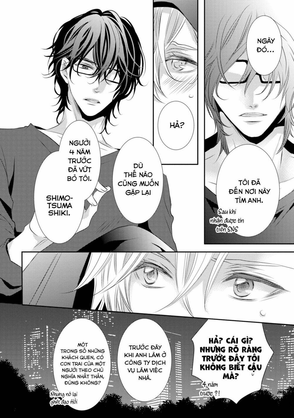 page_29.jpg