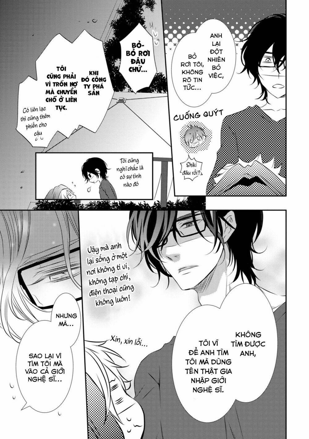 page_32.jpg