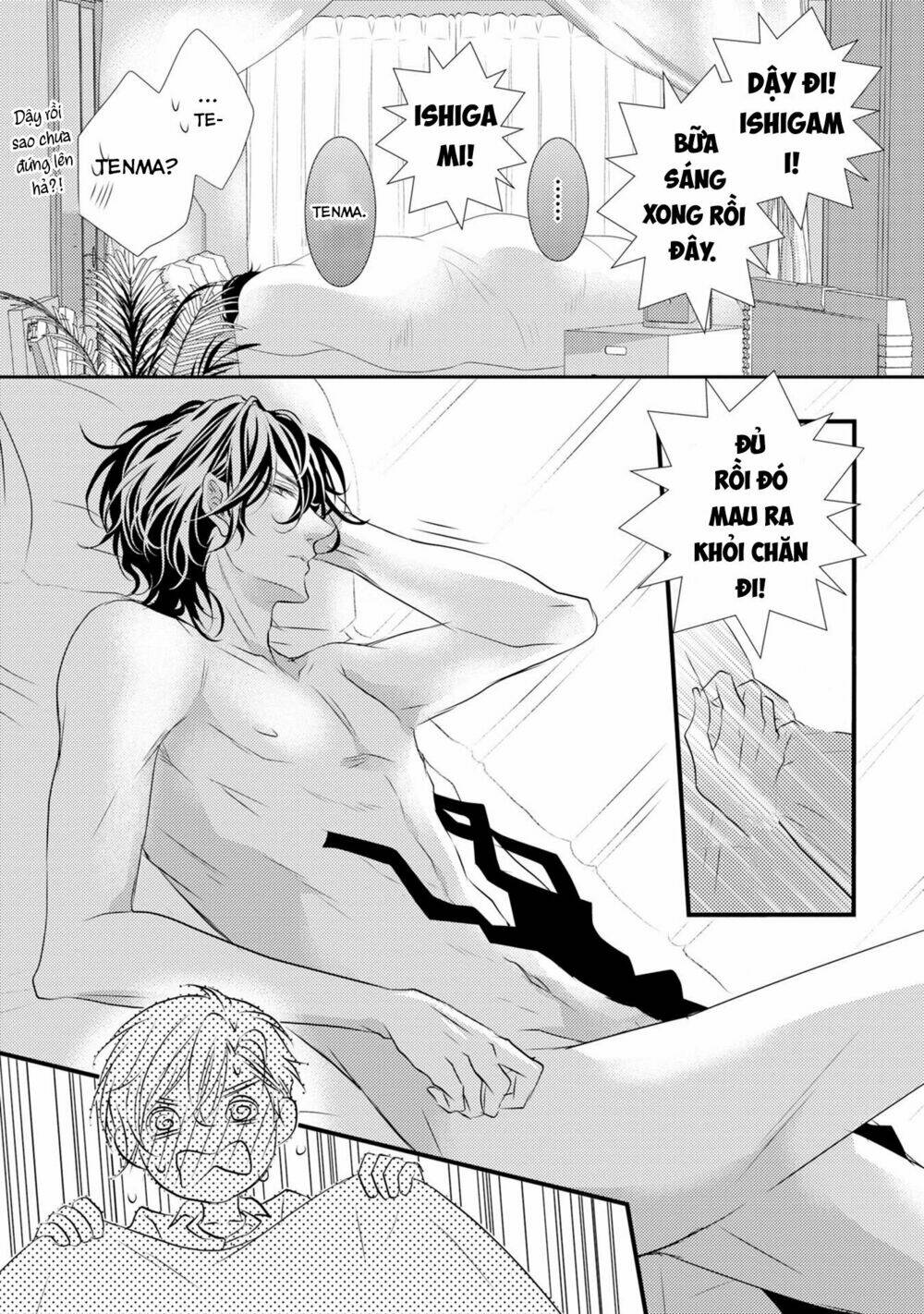 page_6.jpg