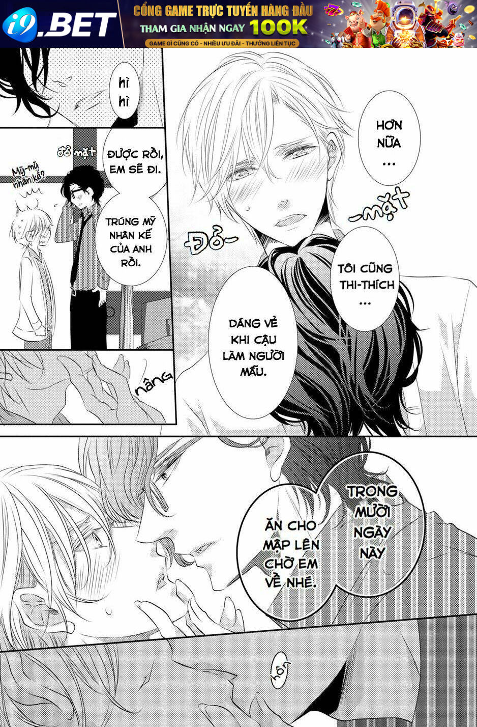 page_11.jpg