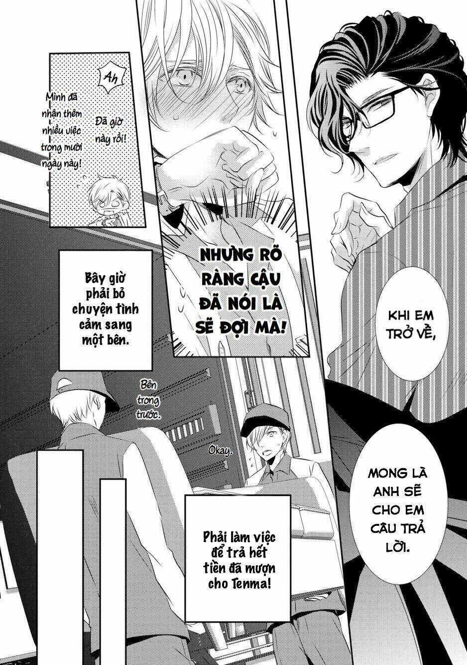page_12.jpg