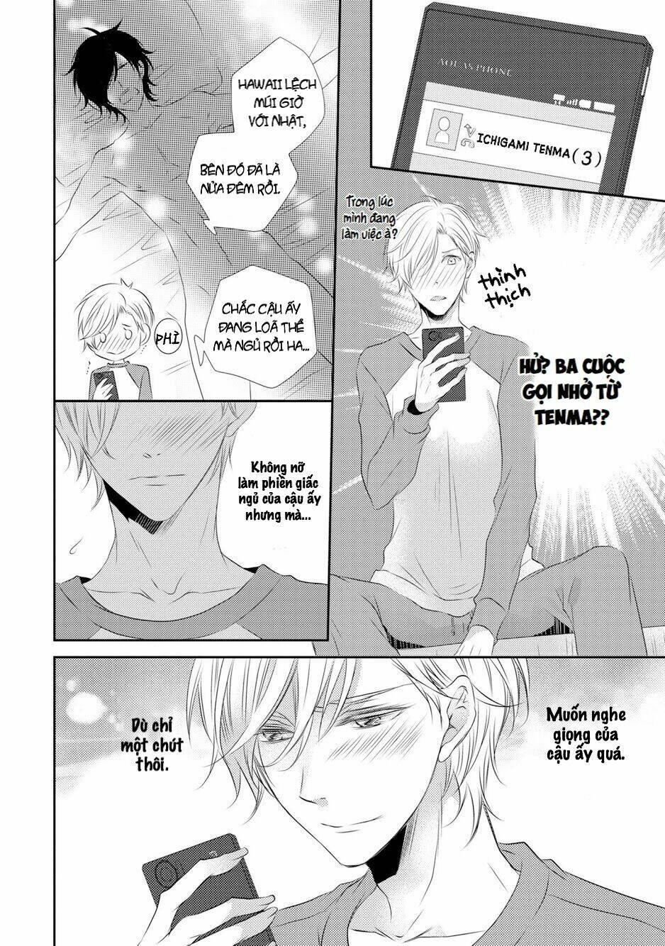 page_14.jpg