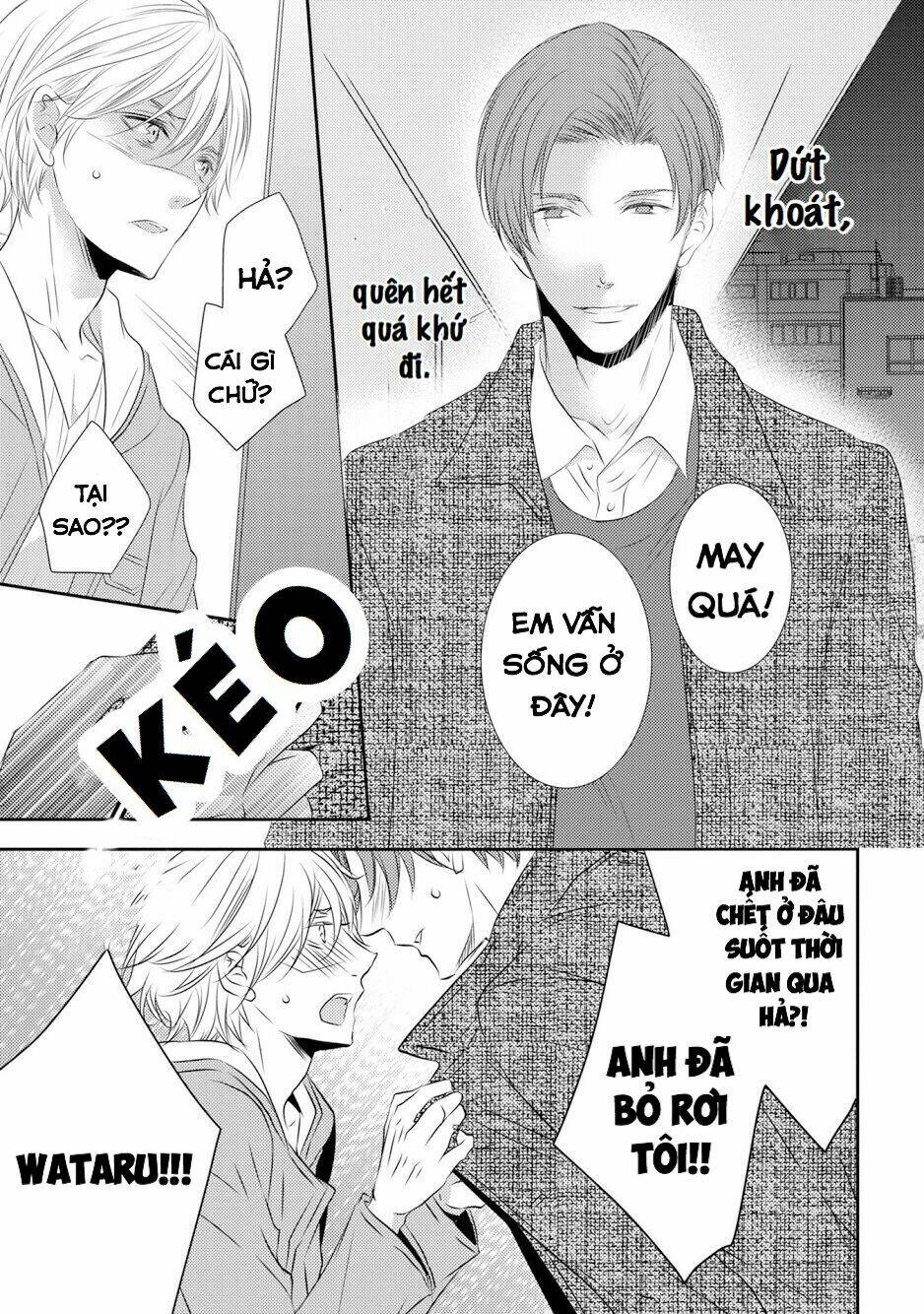 page_23.jpg