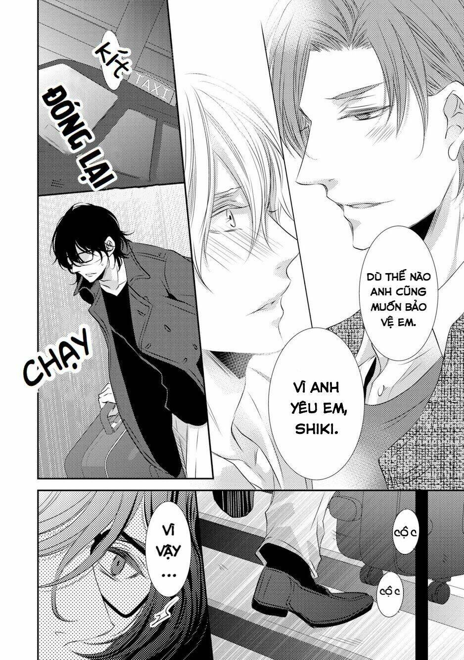 page_26.jpg