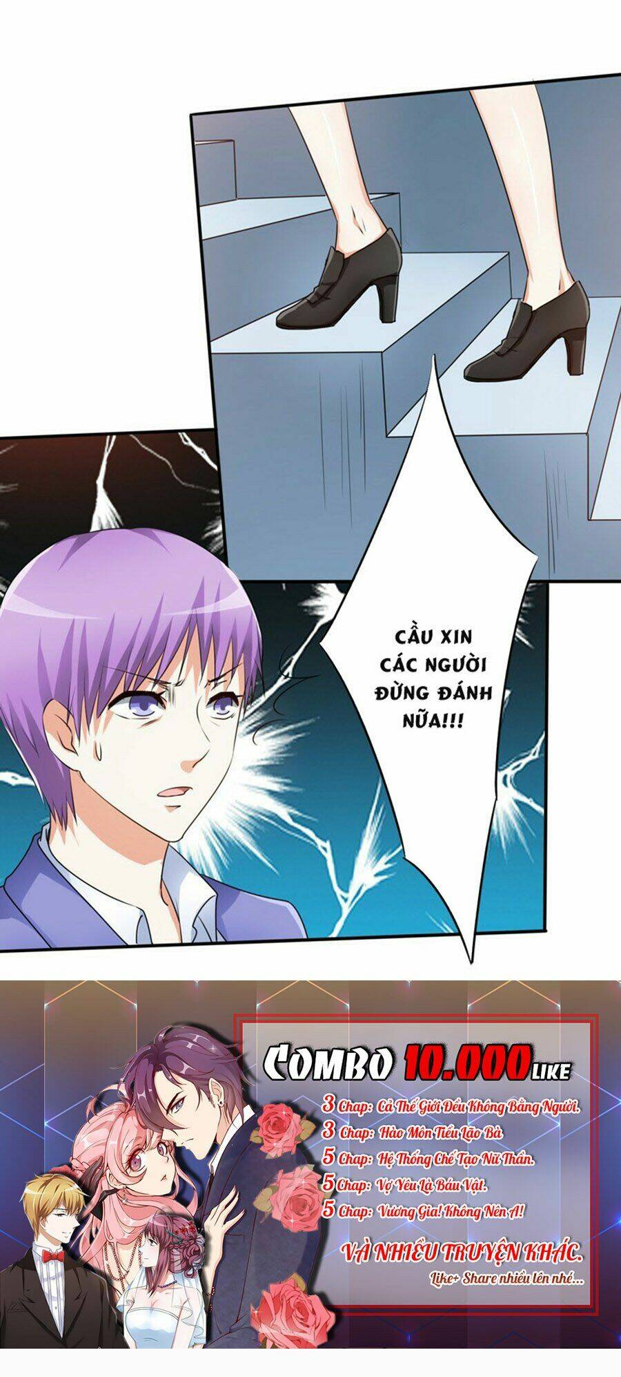 page_80.jpg