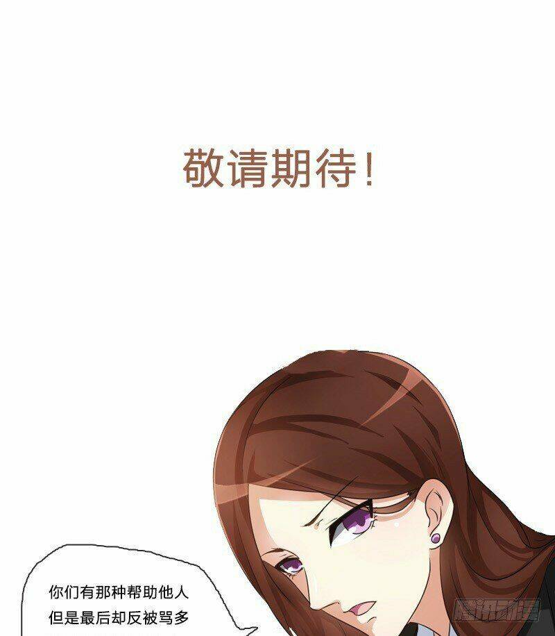 page_82.jpg