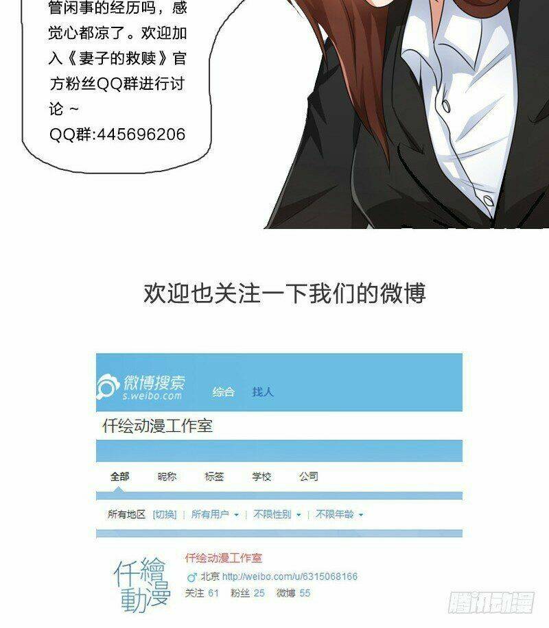 page_83.jpg