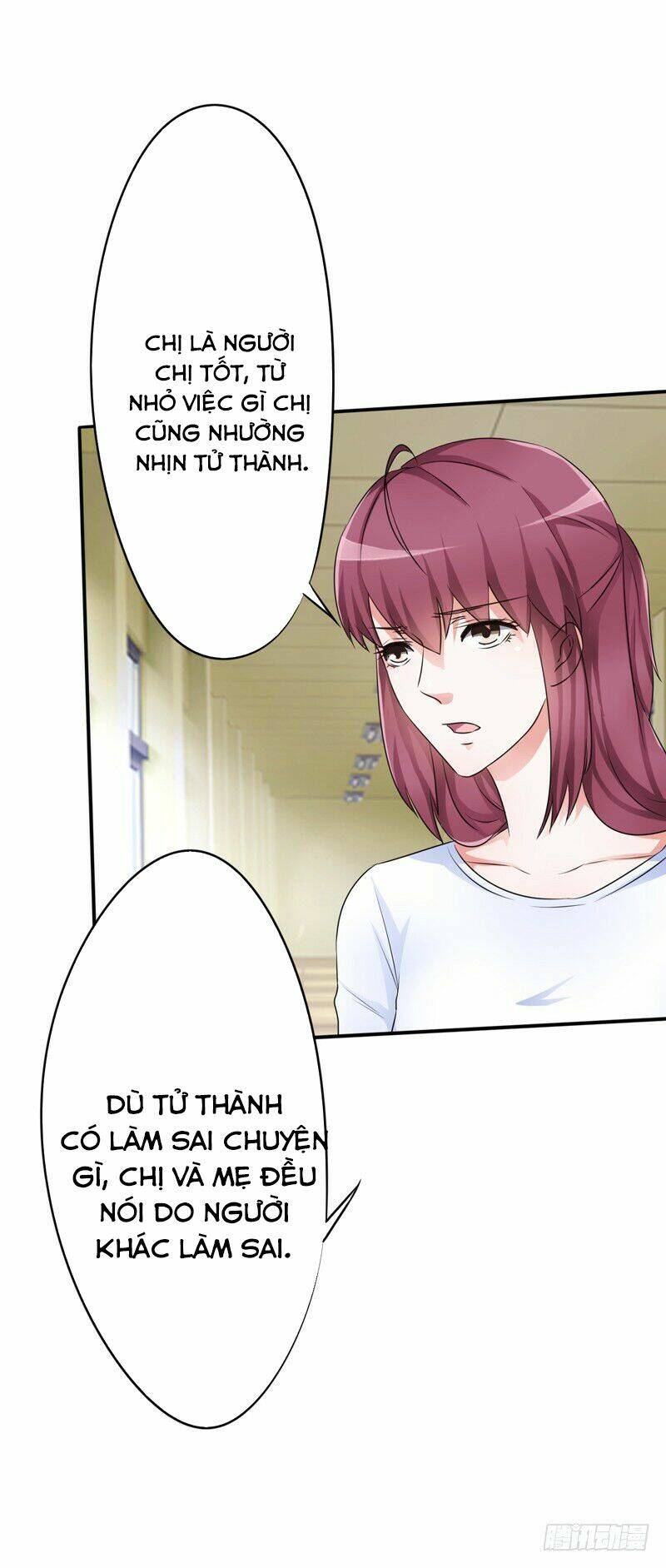 page_17.jpg
