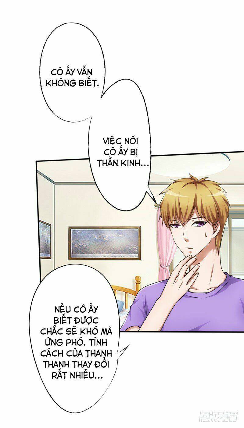 page_17.jpg