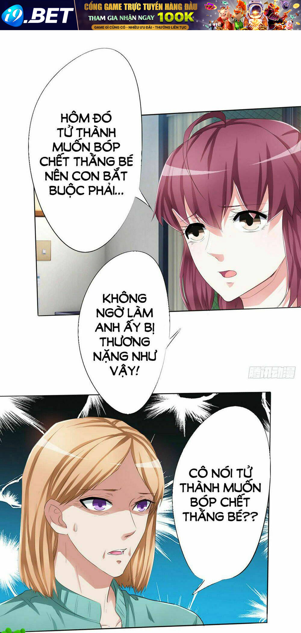page_54.jpg