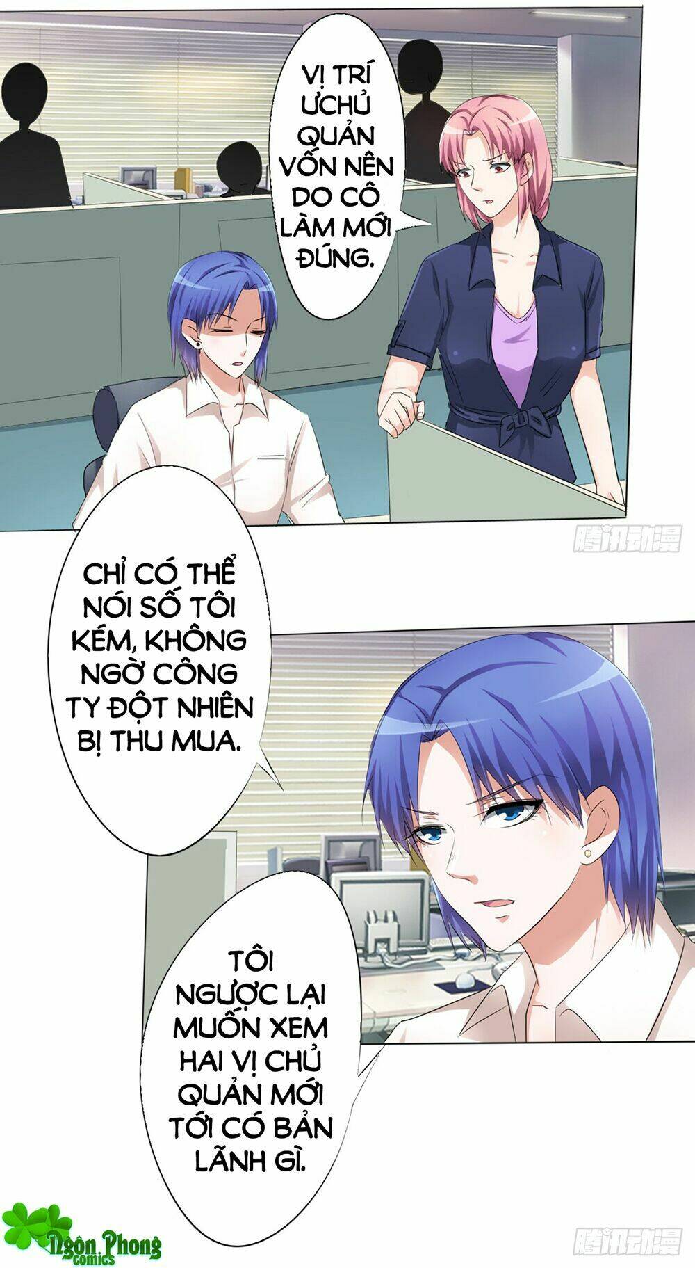 page_19.jpg