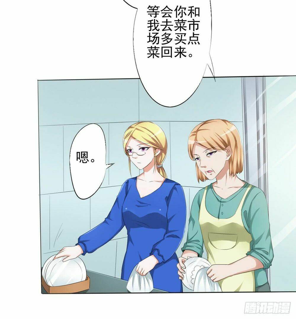 page_32.jpg