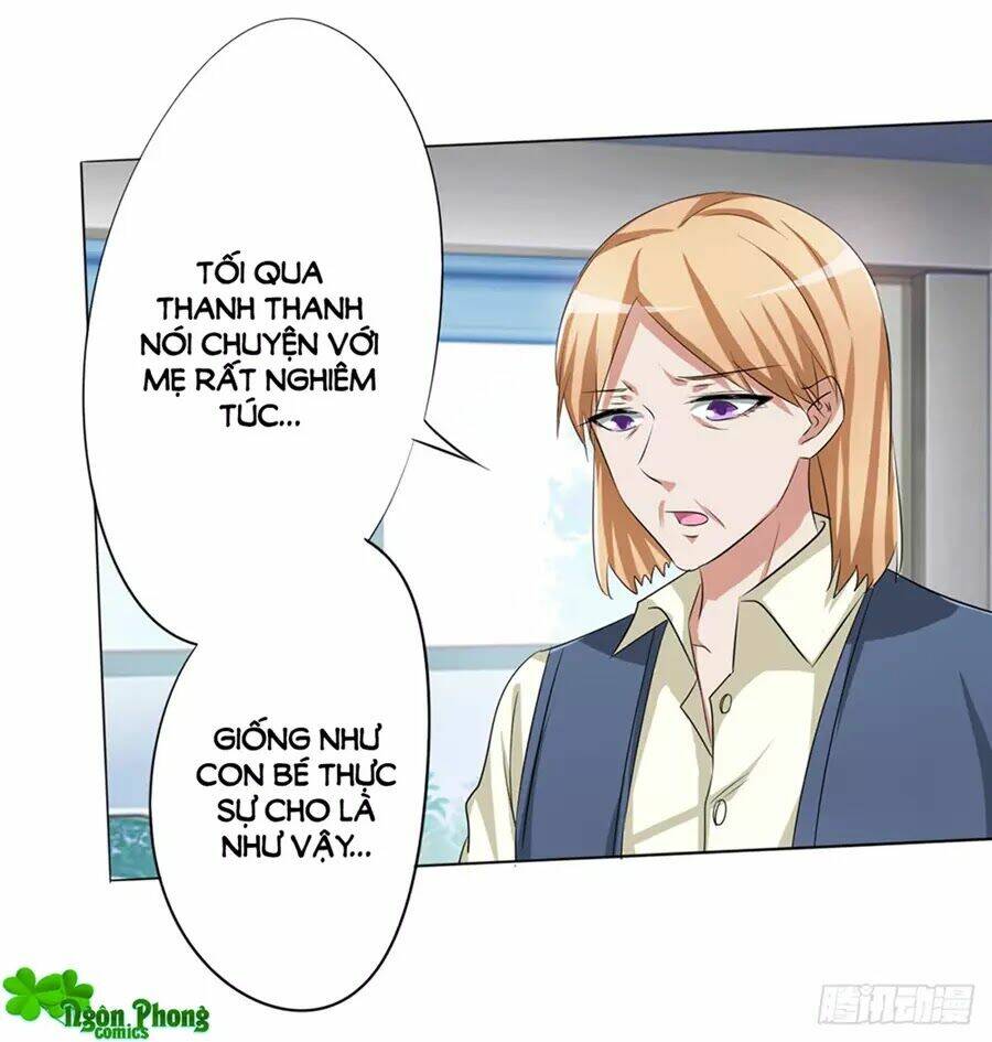 page_16.jpg