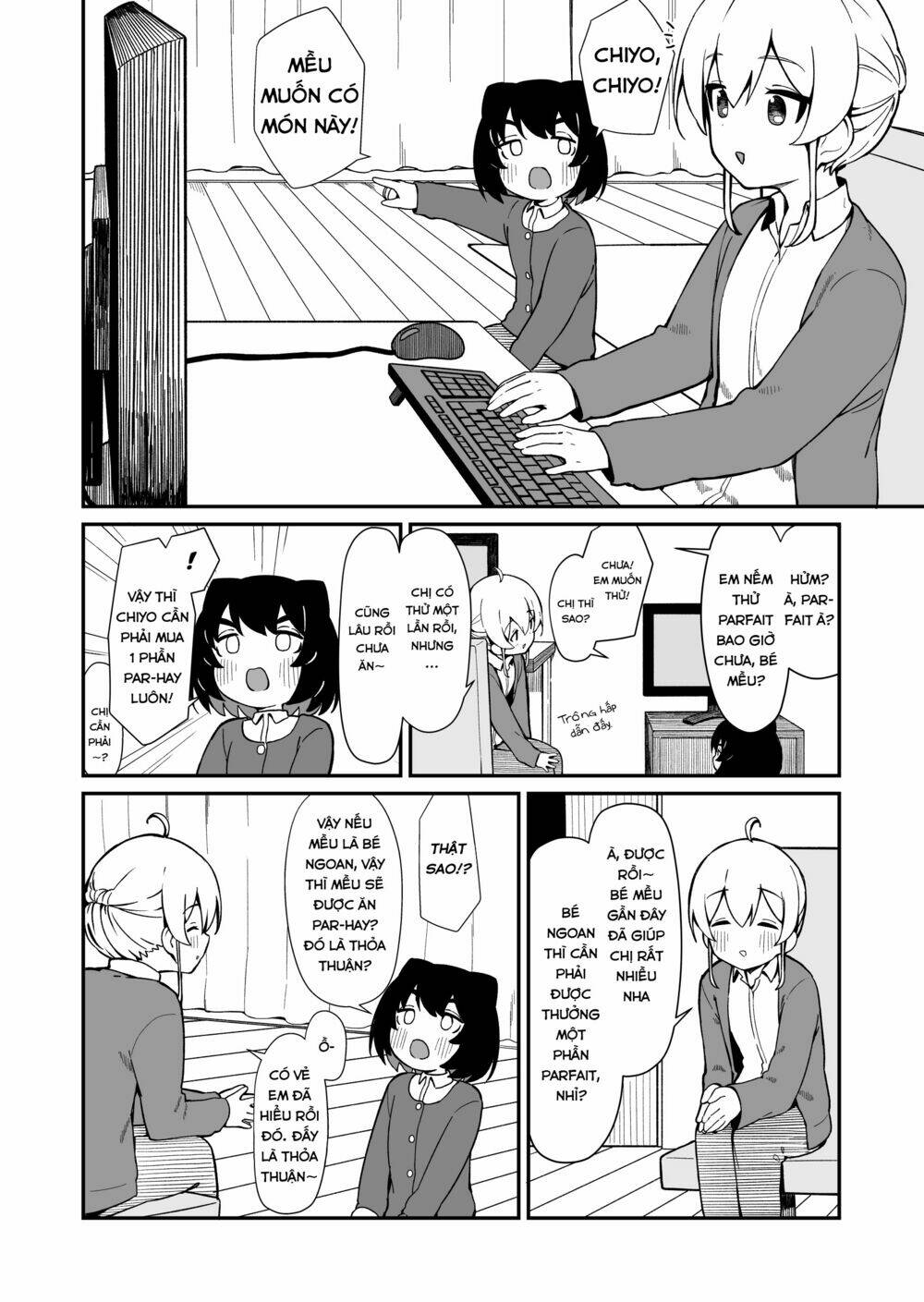 page_5.jpg