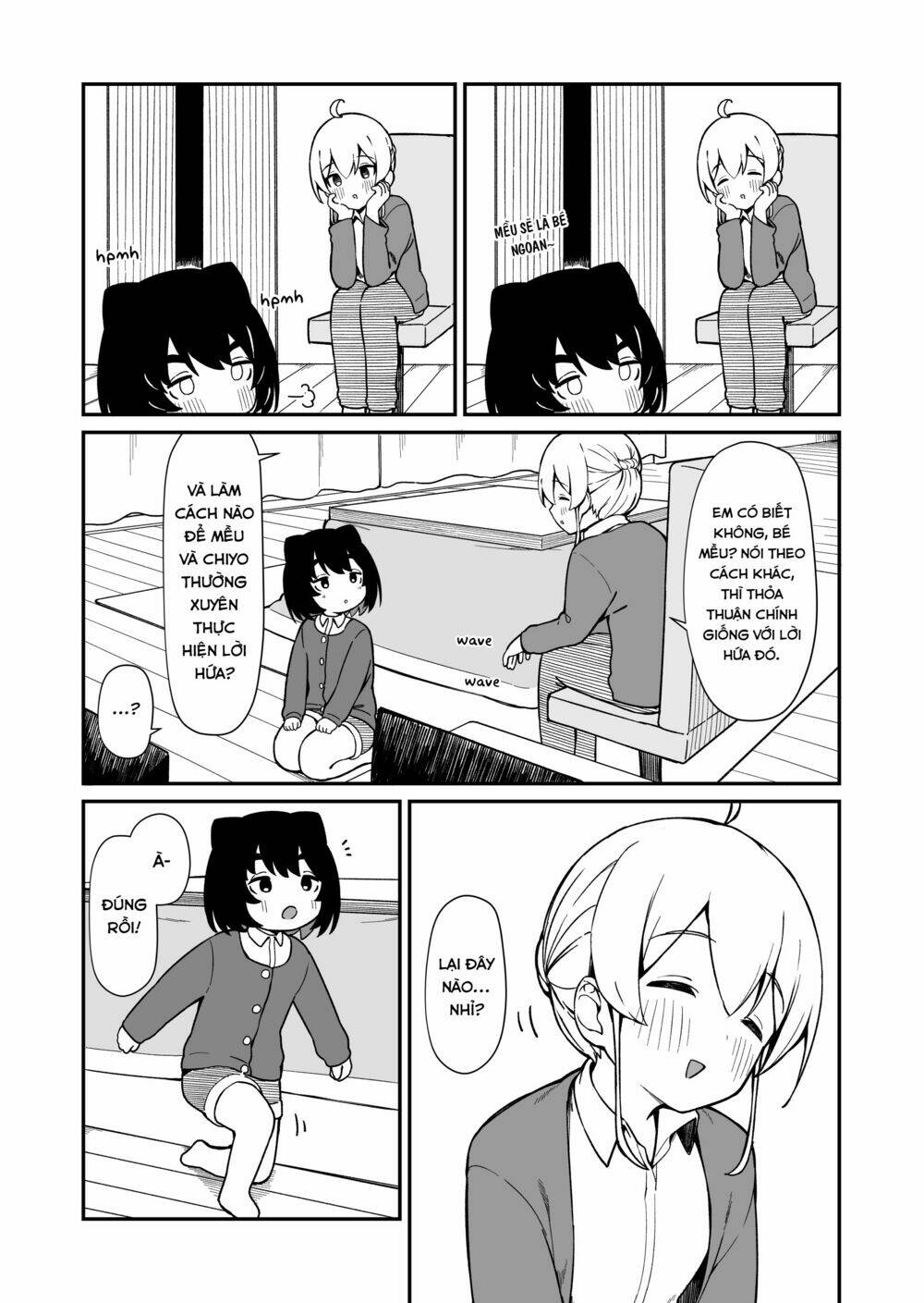 page_6.jpg