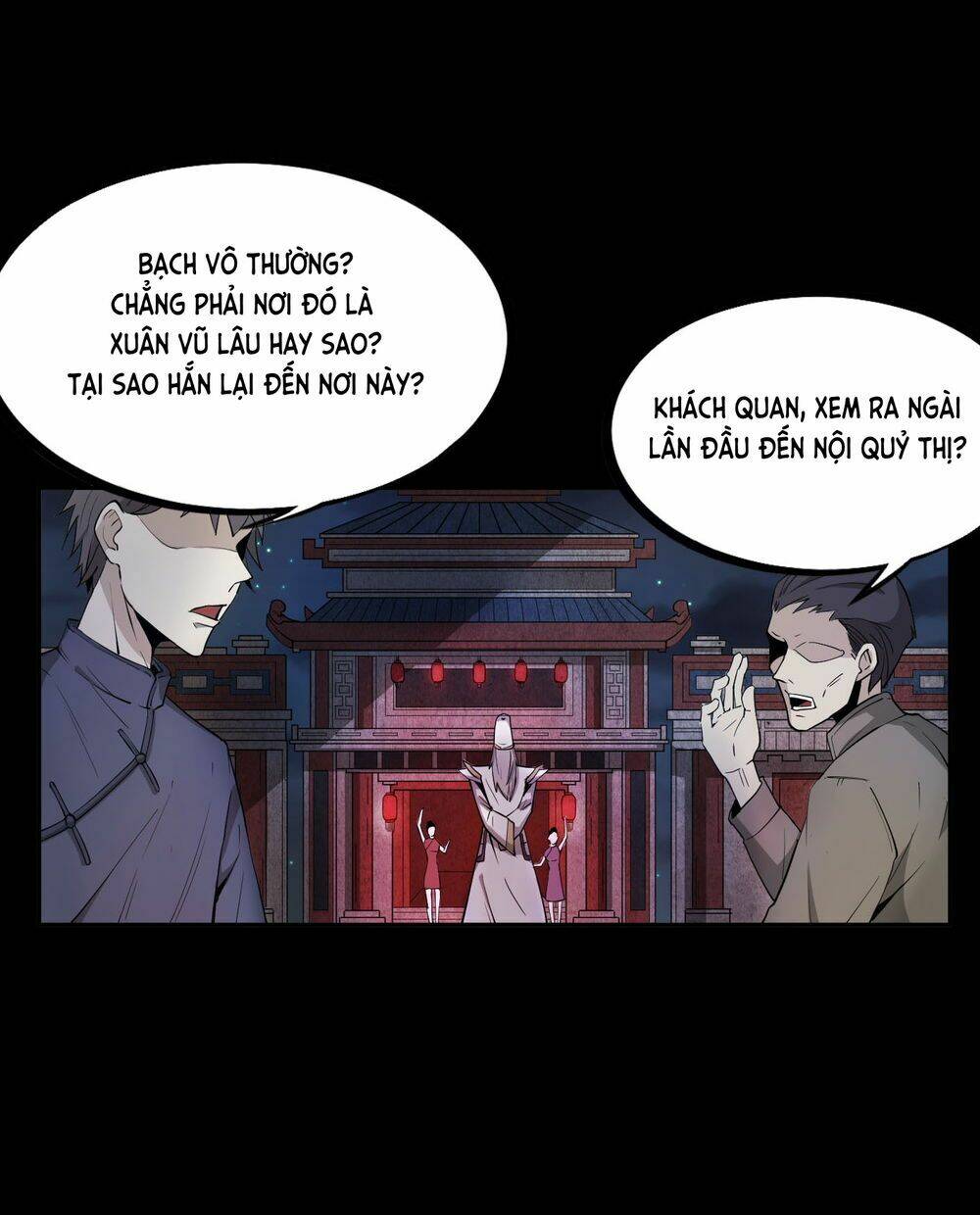 page_12.jpg
