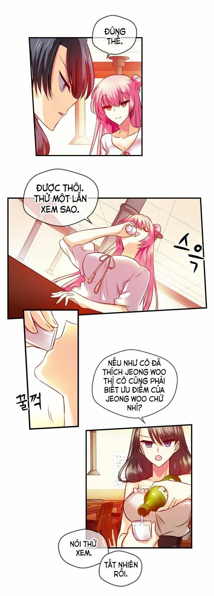 page_11.jpg