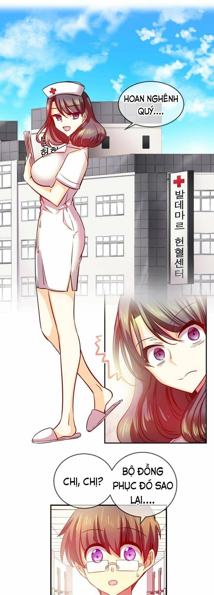 page_12.jpg