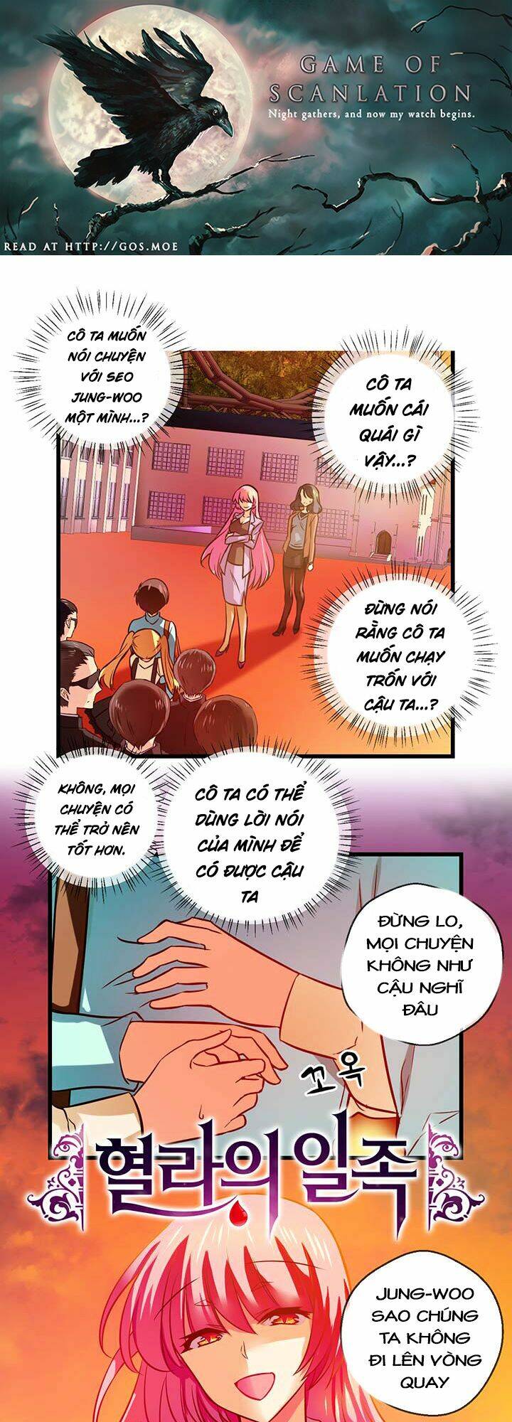 page_3.jpg