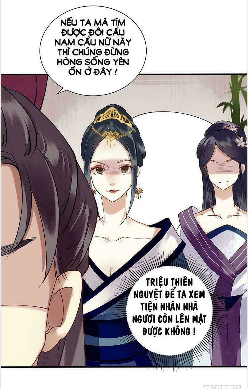 page_3.jpg
