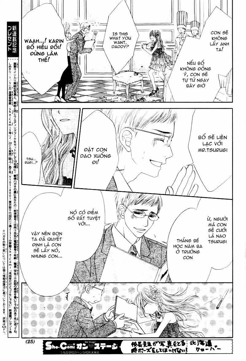 page_15.jpg