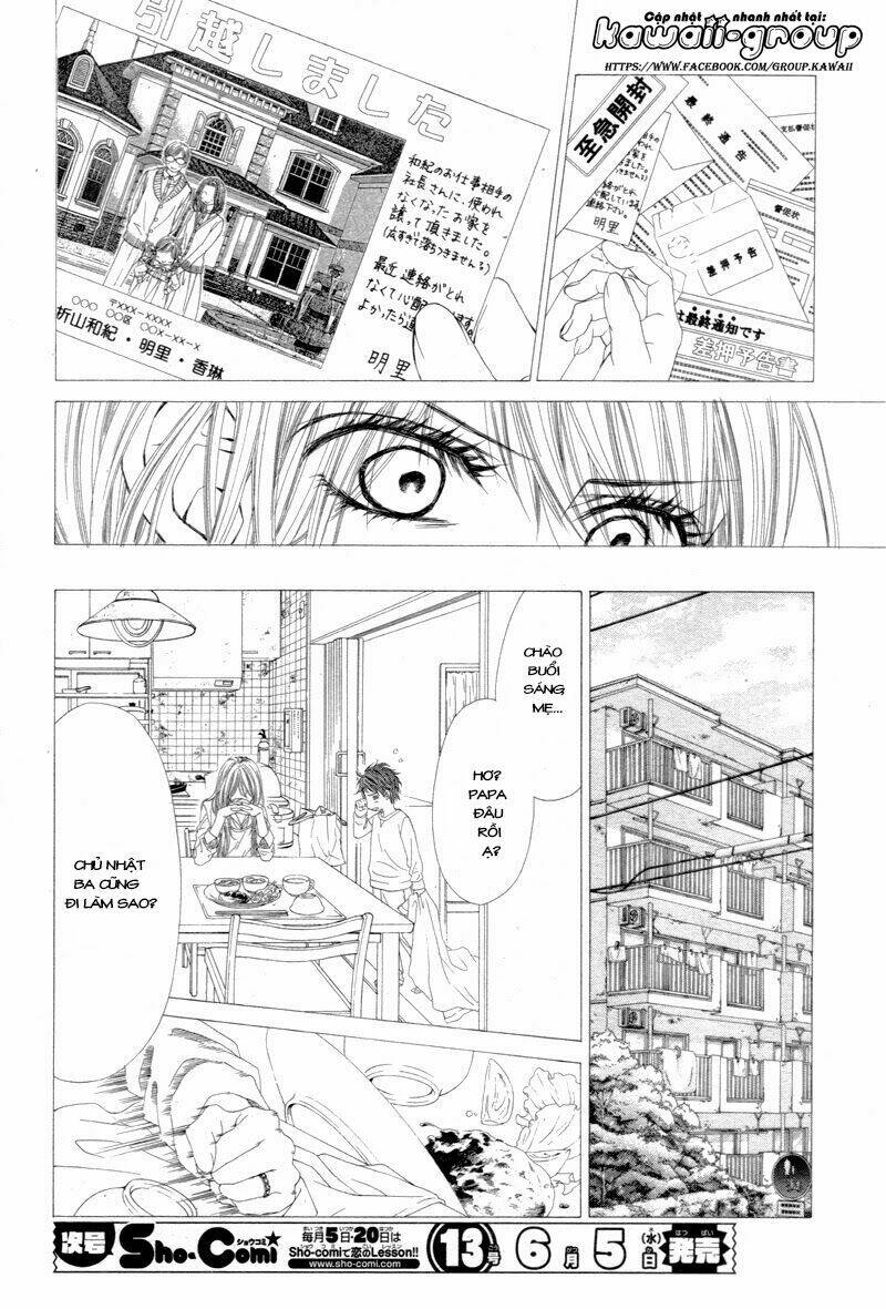 page_14.jpg