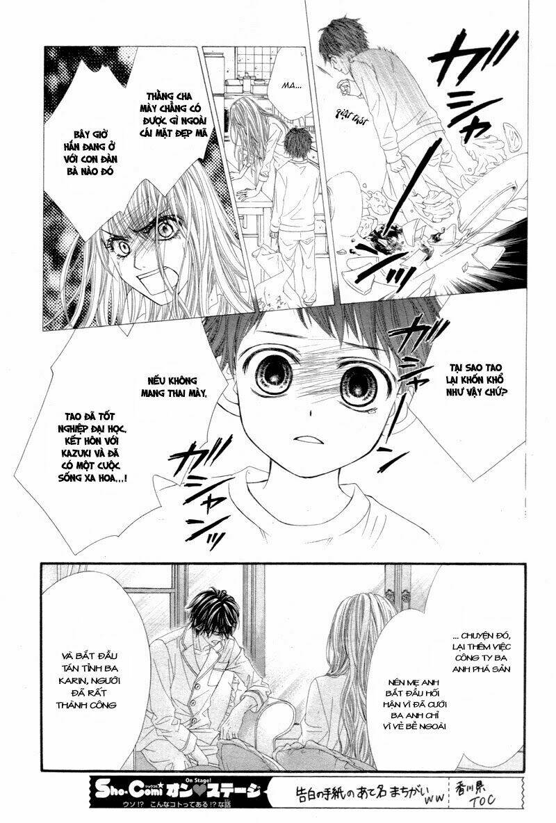 page_15.jpg