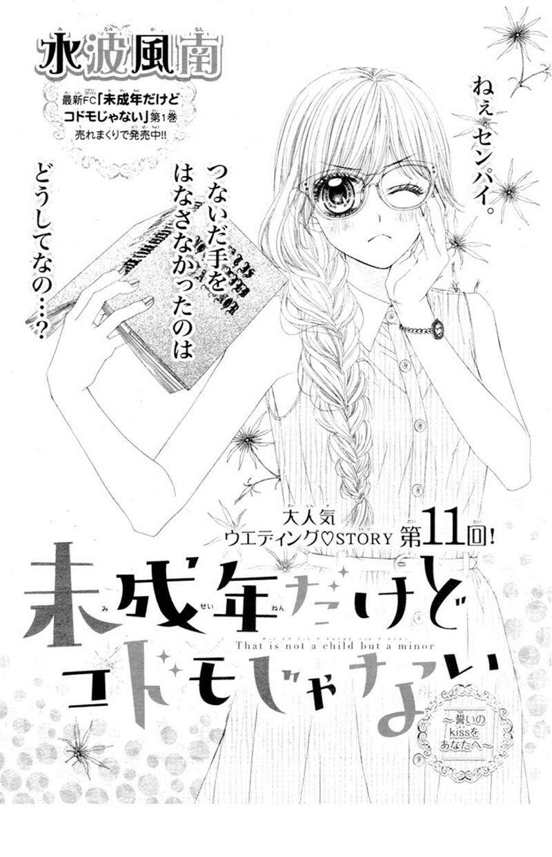 page_3.jpg