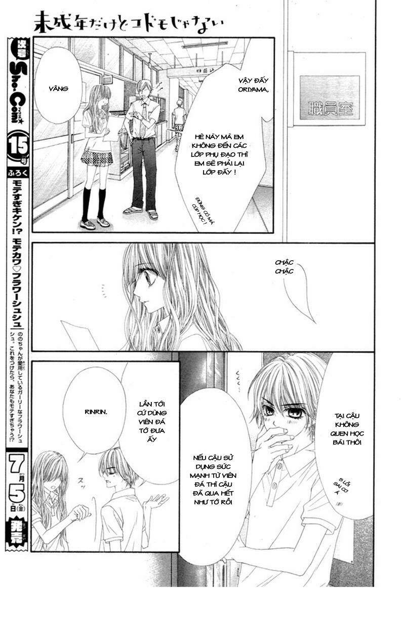 page_23.jpg