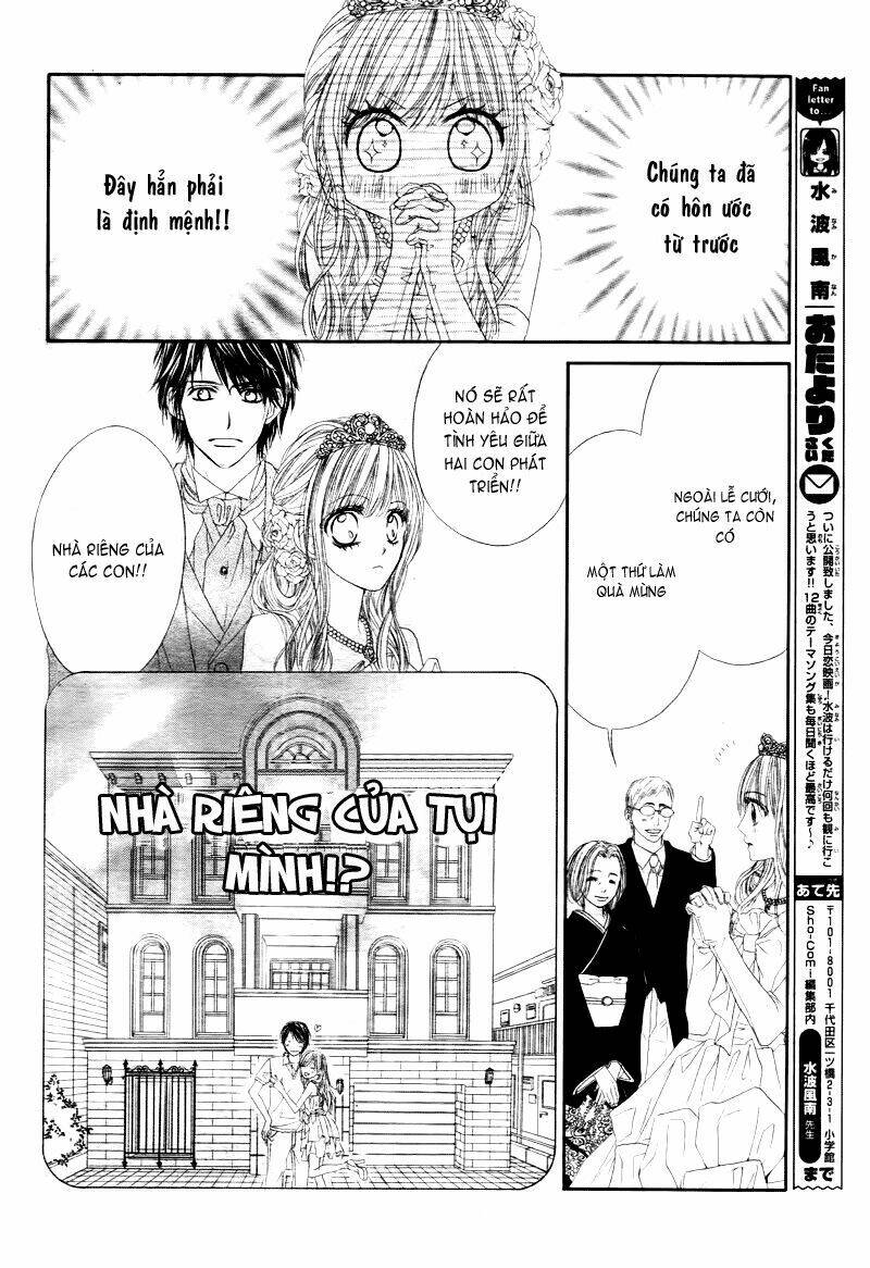 page_20.jpg