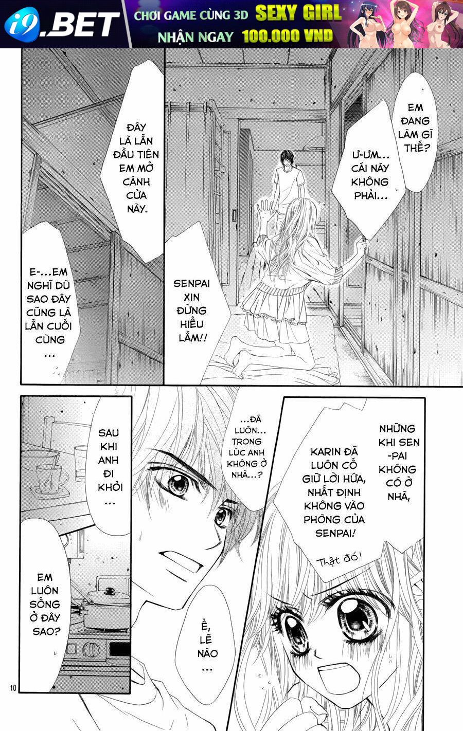 page_12.jpg