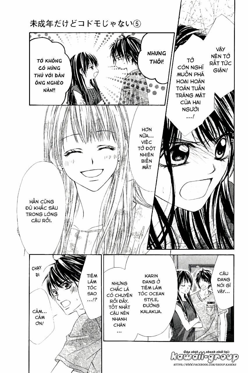 page_17.jpg