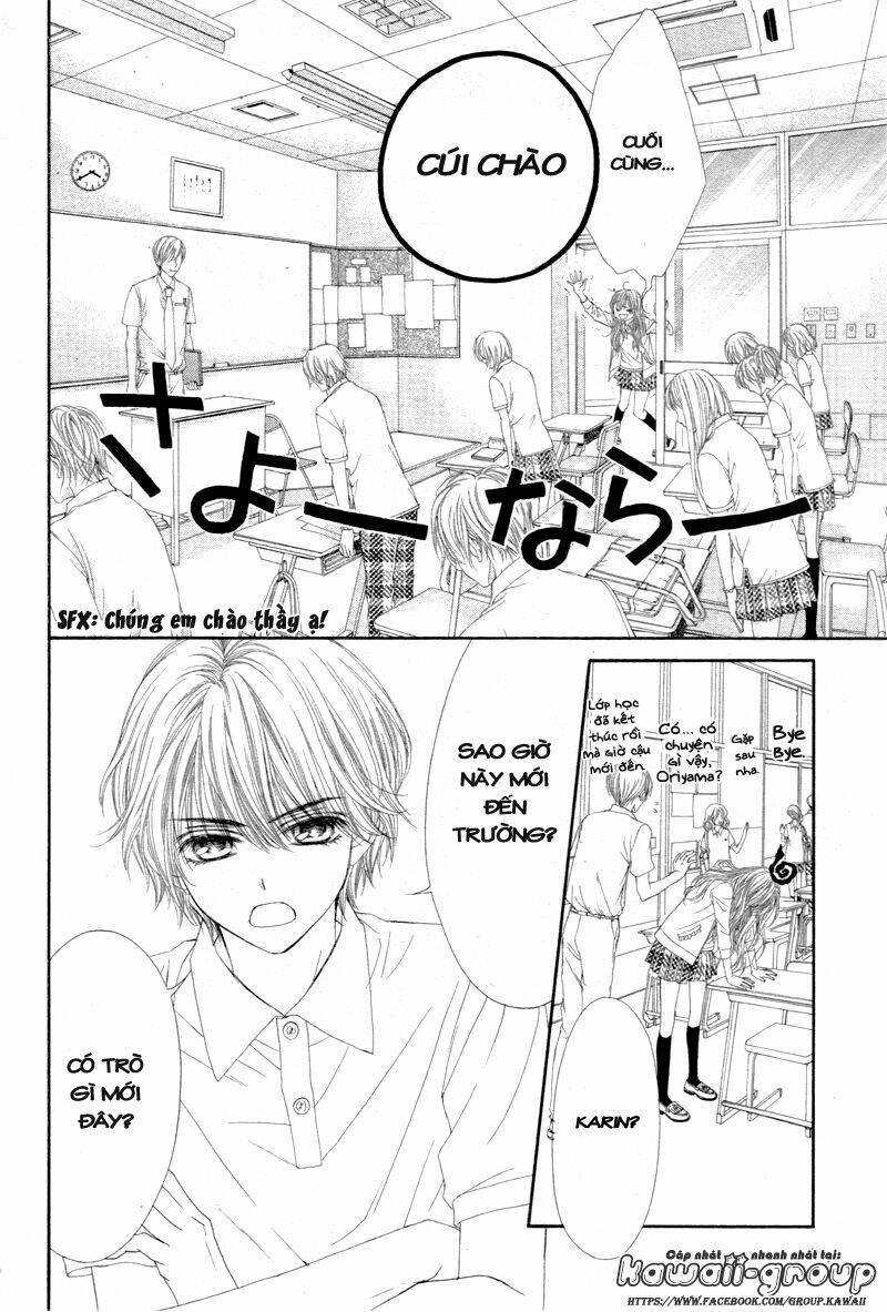 page_13.jpg