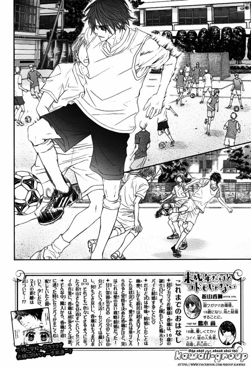 page_3.jpg