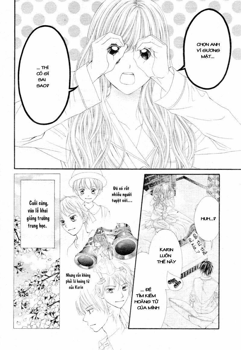 page_13.jpg