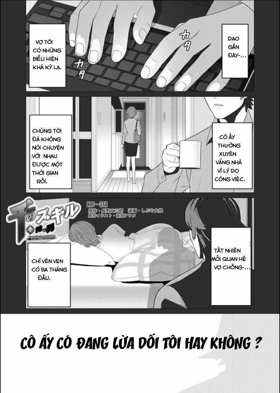page_2.jpg
